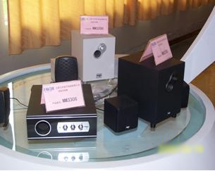 點(diǎn)擊查看大圖